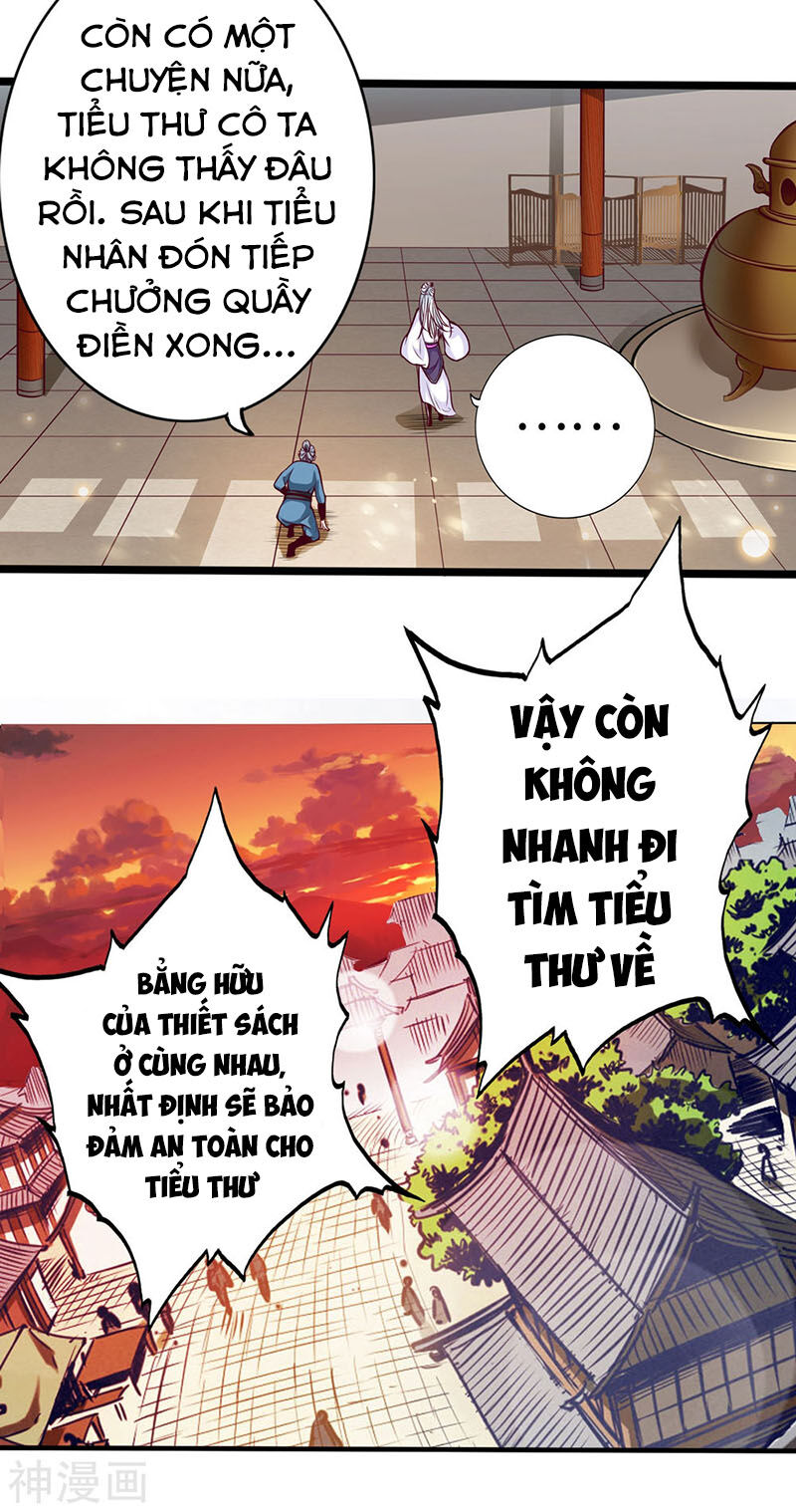 Thông Thiên Chi Lộ Chap 18 - Next Chap 19