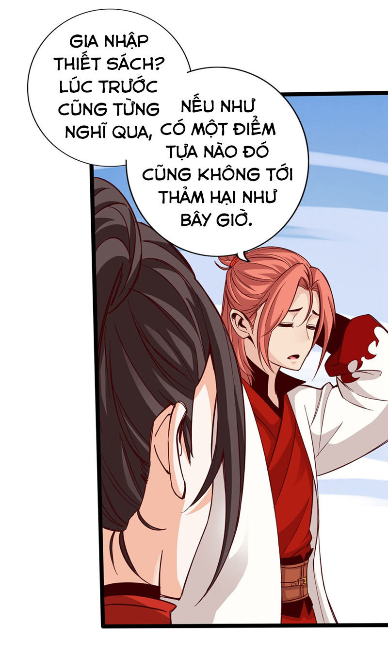 Thông Thiên Chi Lộ Chap 18 - Next Chap 19