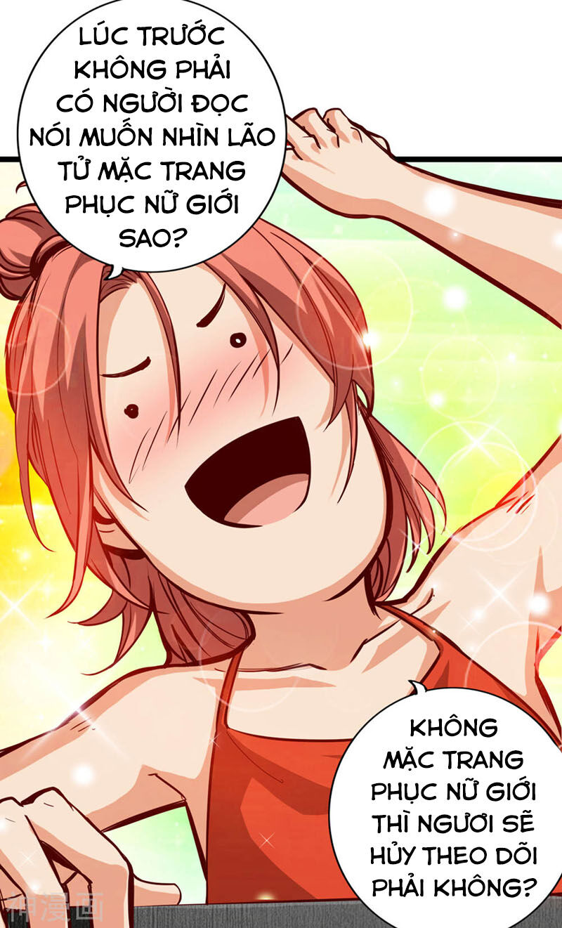 Thông Thiên Chi Lộ Chap 20 - Next Chap 21