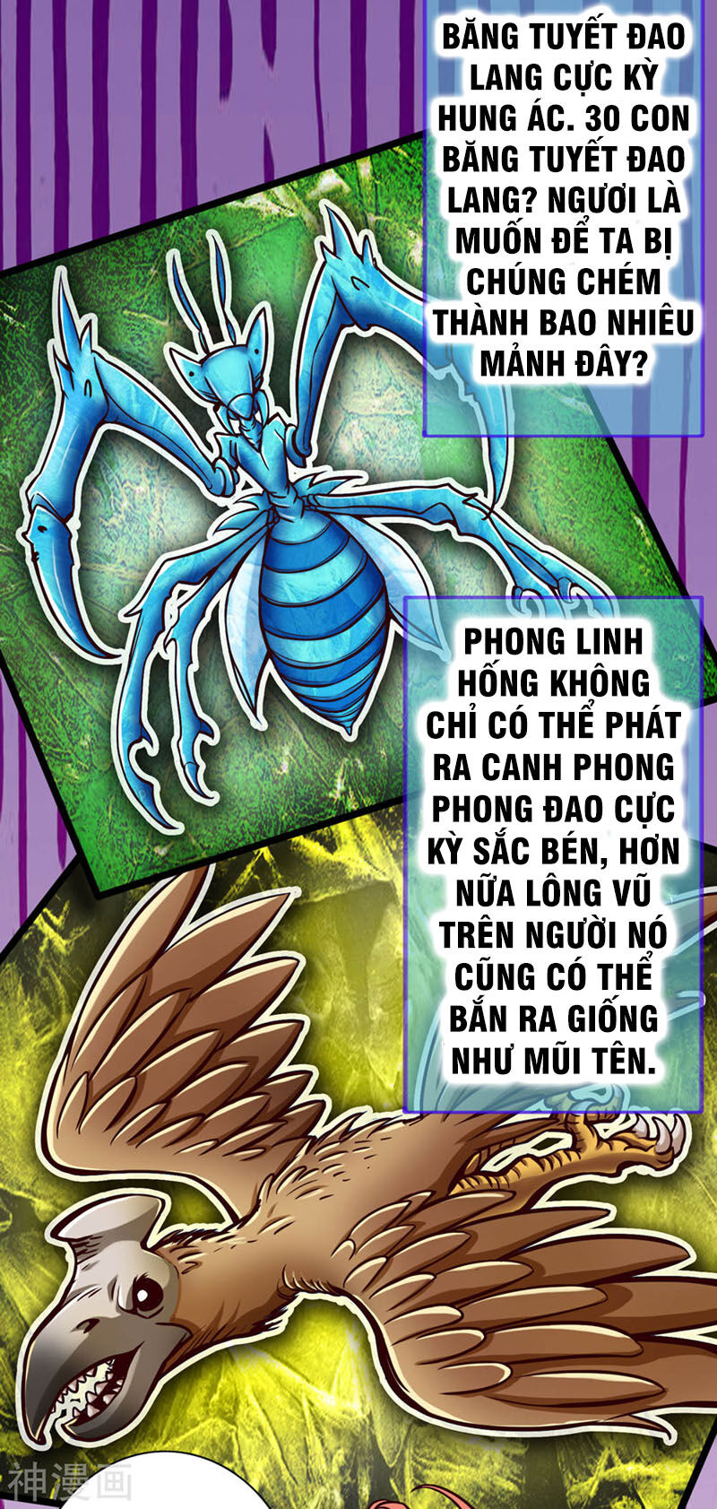 Thông Thiên Chi Lộ Chap 20 - Next Chap 21