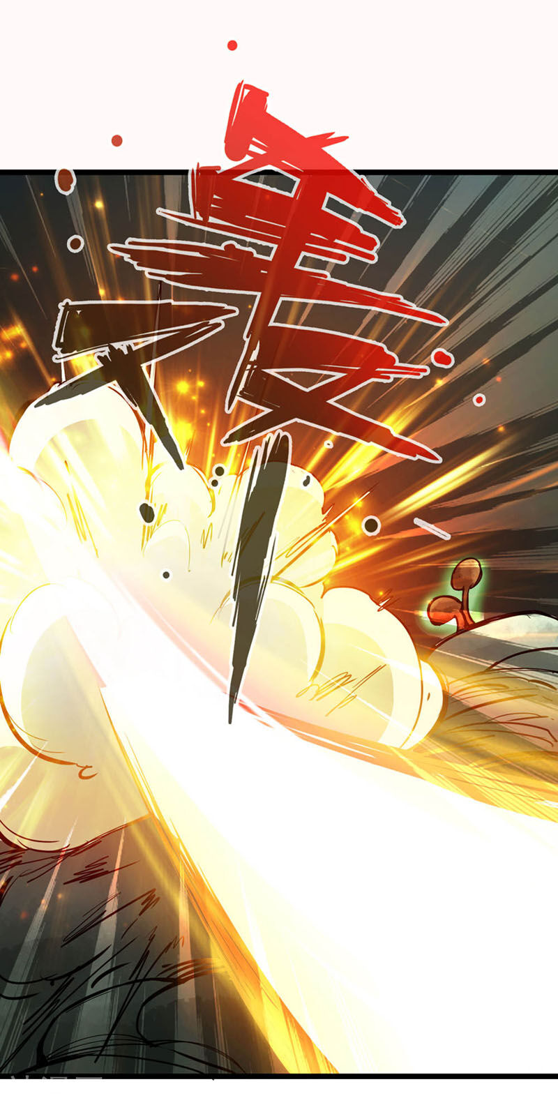 Thông Thiên Chi Lộ Chap 20 - Next Chap 21