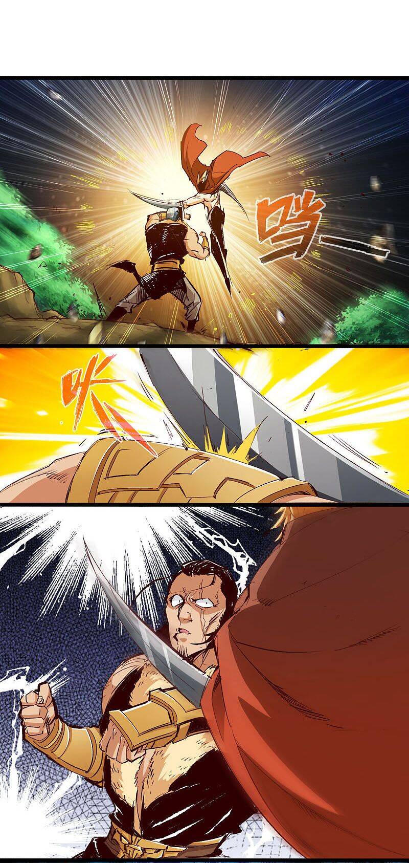 Thông Thiên Chi Lộ Chap 36 - Next Chap 37