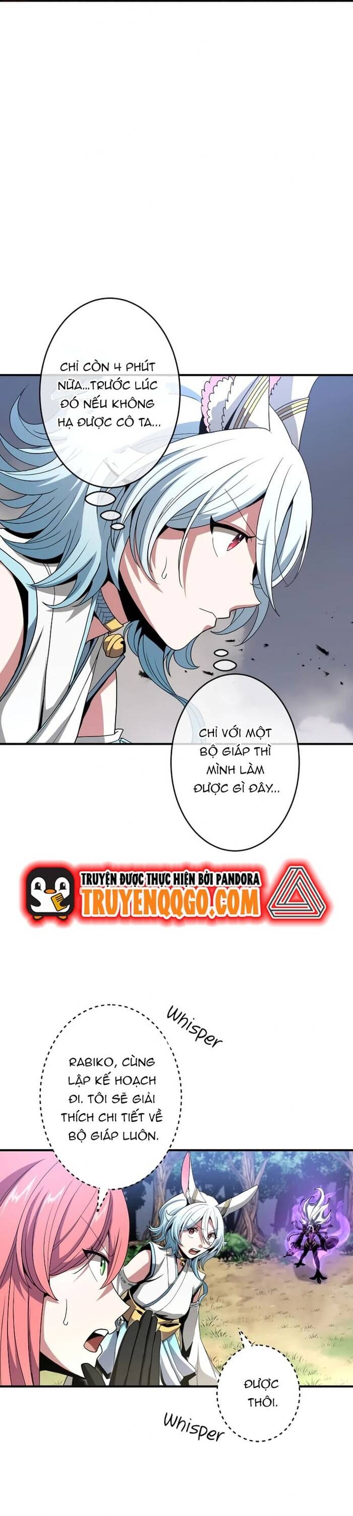 Thống Trị Với Chỉ 1 Máu Chap 11 - Next Chap 12