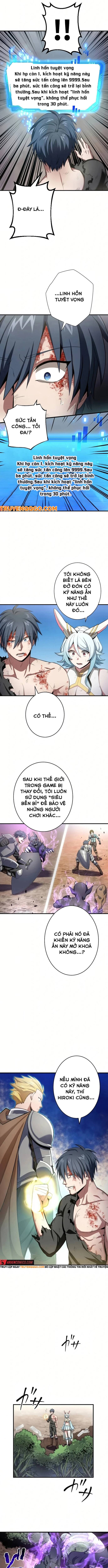 Thống Trị Với Chỉ 1 Máu Chap 2 - Next Chap 3