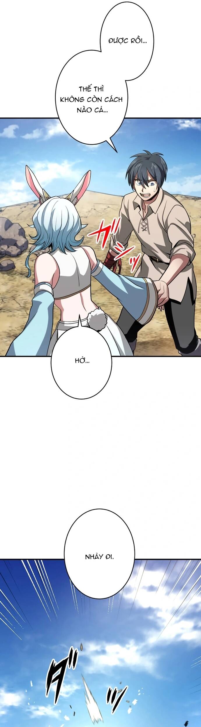 Thống Trị Với Chỉ 1 Máu Chap 6 - Next Chap 7