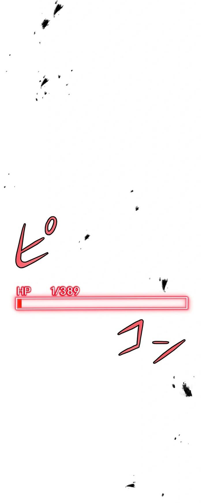 Thống Trị Với Chỉ 1 Máu Chap 8 - Next Chap 9