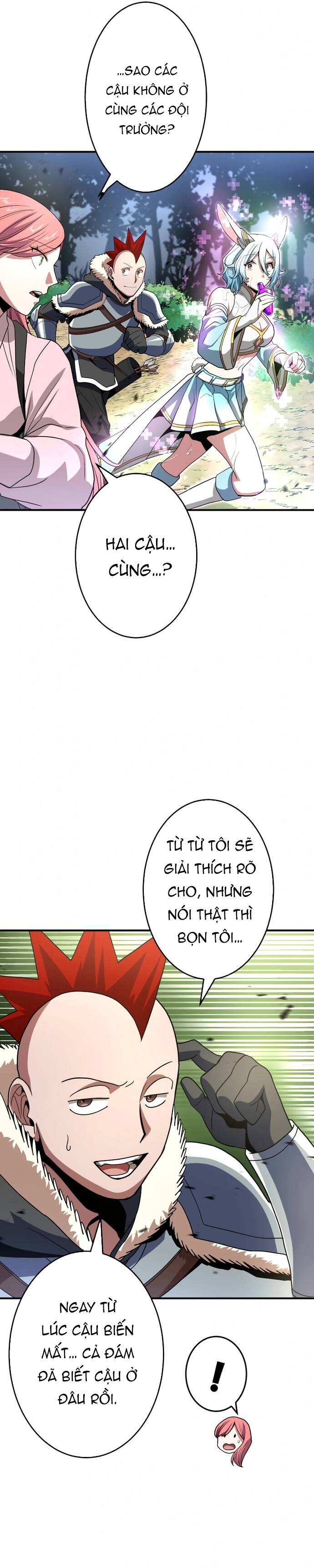 Thống Trị Với Chỉ 1 Máu Chap 9 - Next Chap 10