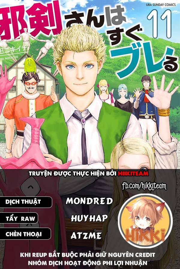 Thú Cưng Của Em Gái Tôi Là Ma Kiếm Chap 102 - Next Chap 103
