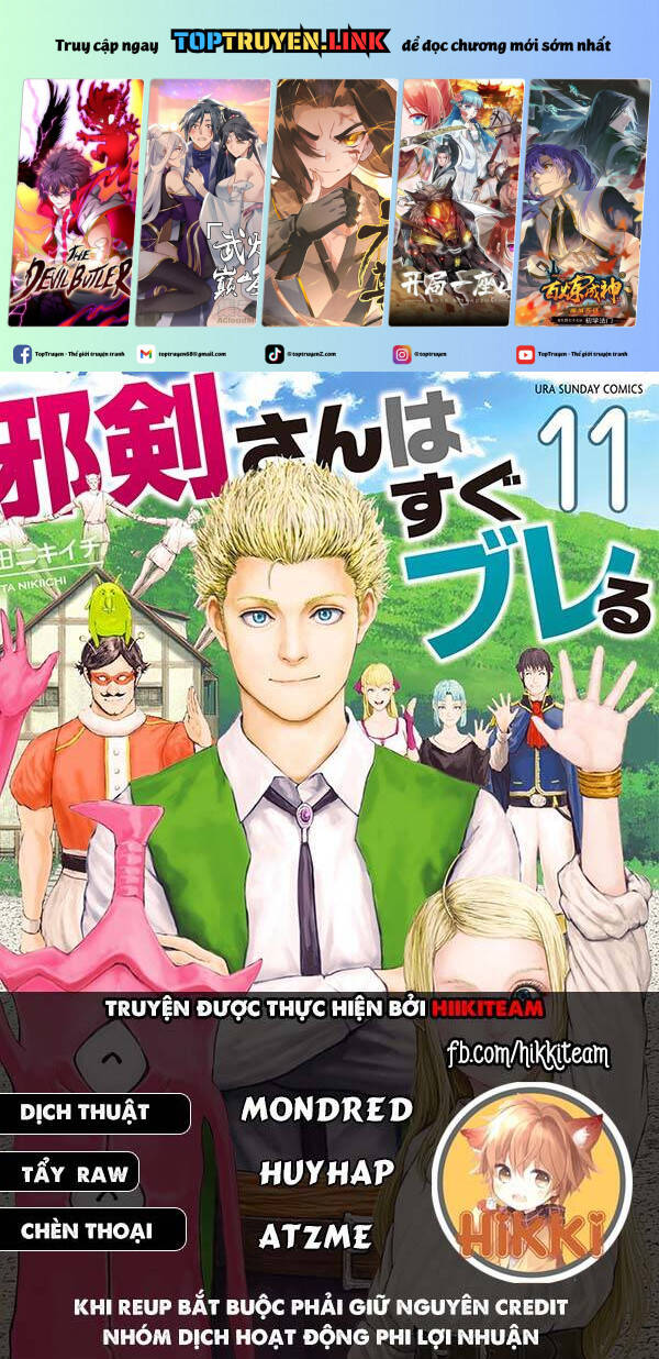 Thú Cưng Của Em Gái Tôi Là Ma Kiếm Chap 103 - Next Chap 104