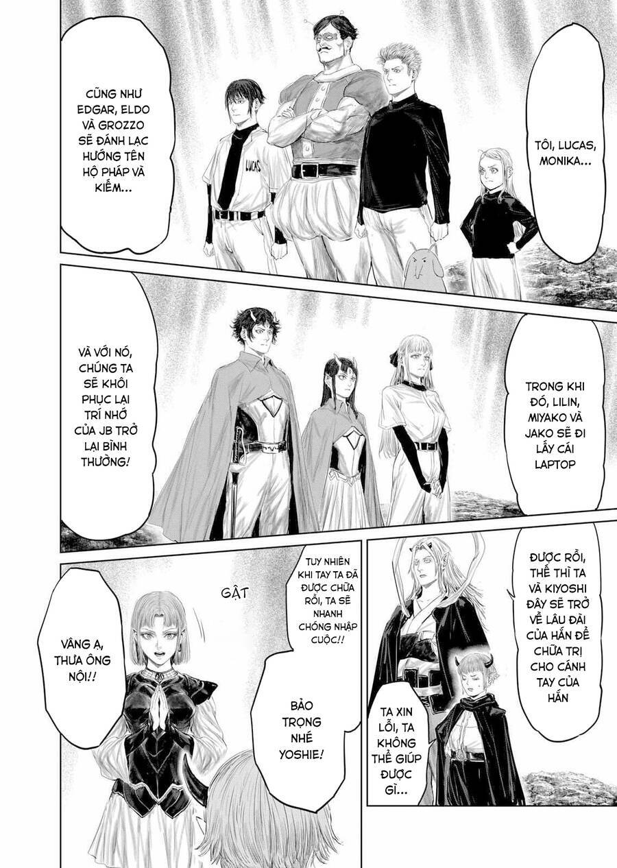 Thú Cưng Của Em Gái Tôi Là Ma Kiếm Chap 103 - Next Chap 104