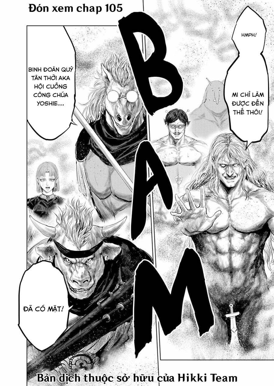 Thú Cưng Của Em Gái Tôi Là Ma Kiếm Chap 104 - Next Chap 105