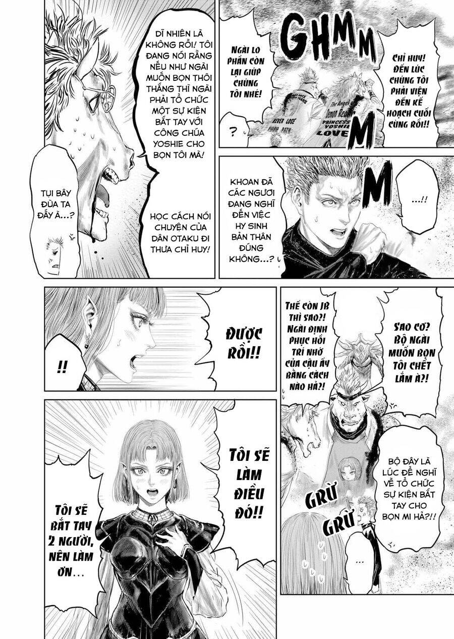 Thú Cưng Của Em Gái Tôi Là Ma Kiếm Chap 105 - Next Chap 106