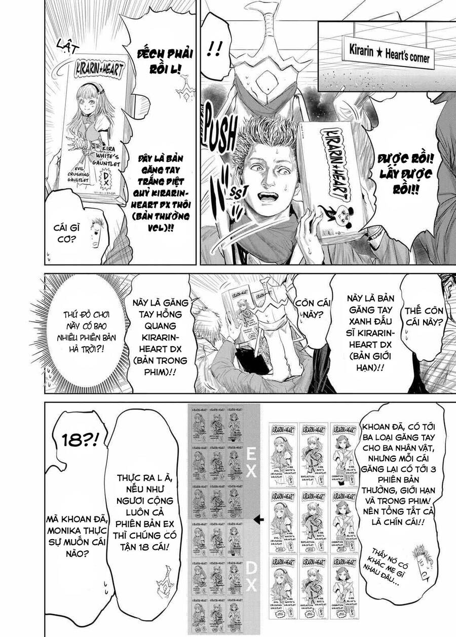 Thú Cưng Của Em Gái Tôi Là Ma Kiếm Chap 84 - Next Chap 85