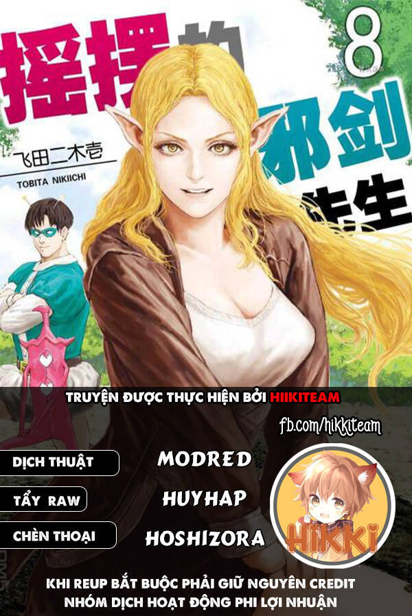 Thú Cưng Của Em Gái Tôi Là Ma Kiếm Chap 86 - Next Chap 87