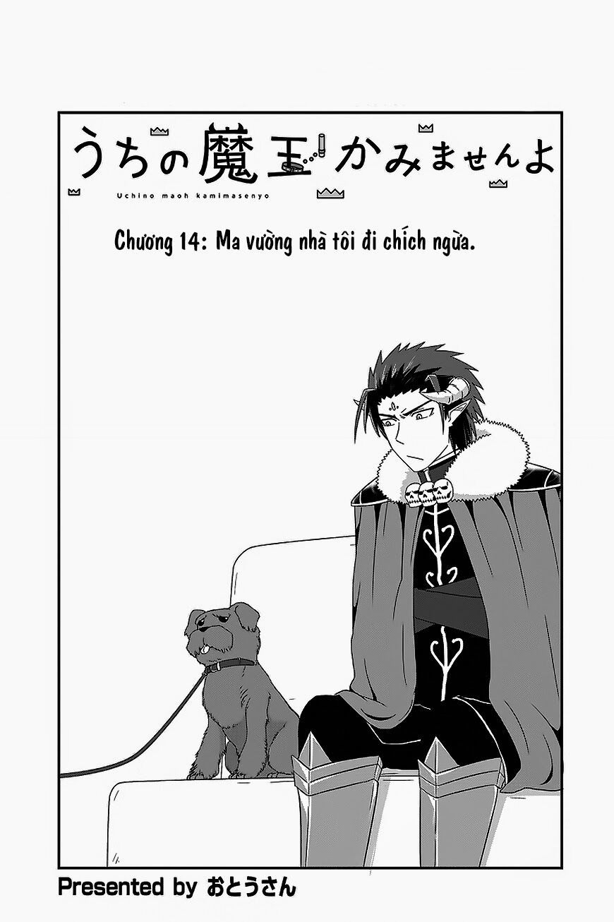 Thú Cưng Của Tôi Là Quỷ Vương Chap 14 - Next Chap 15