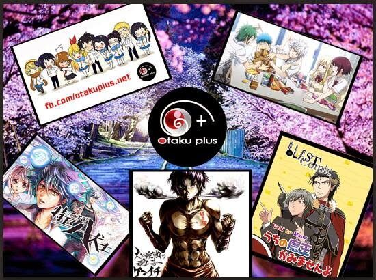 Thú Cưng Của Tôi Là Quỷ Vương Chap 14 - Next Chap 15