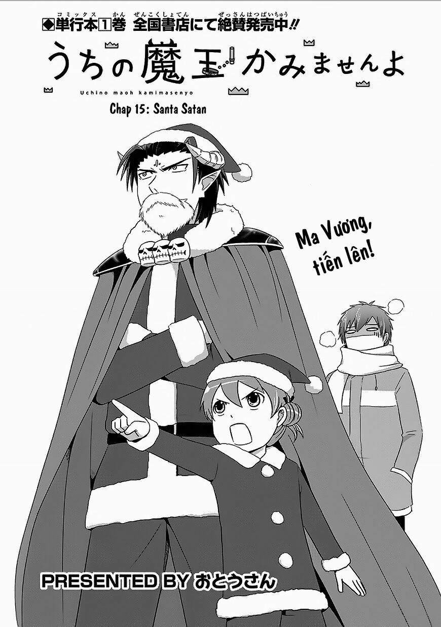 Thú Cưng Của Tôi Là Quỷ Vương Chap 15 - Next Chap 16