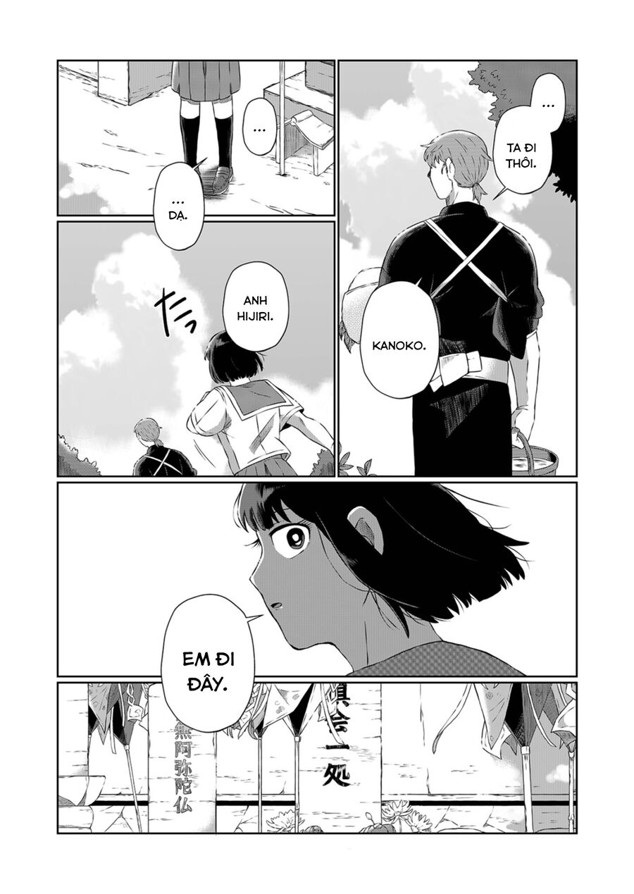 Thứ Đã Từng Là Anh Trai Tôi Chap 1 - Next Chap 2