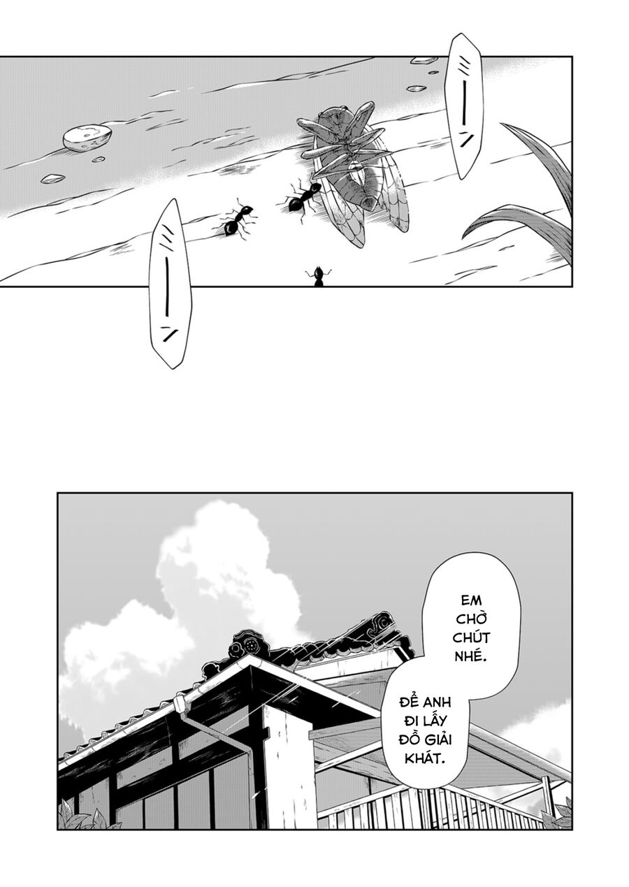 Thứ Đã Từng Là Anh Trai Tôi Chap 1 - Next Chap 2