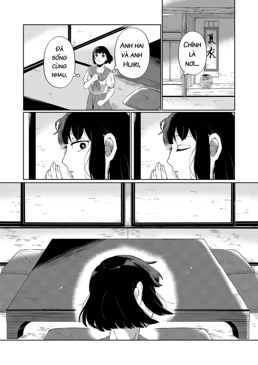 Thứ Đã Từng Là Anh Trai Tôi Chap 1 - Next Chap 2