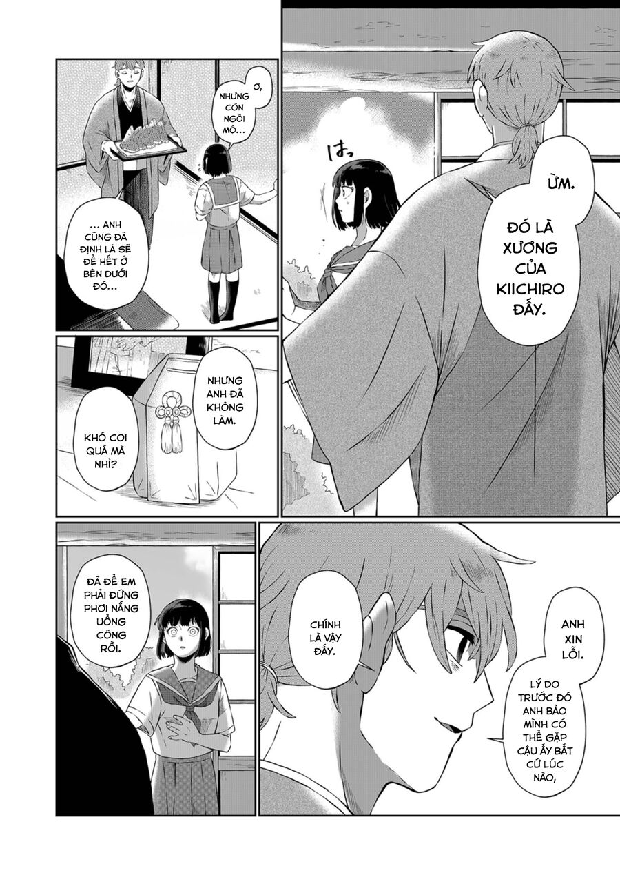 Thứ Đã Từng Là Anh Trai Tôi Chap 1 - Next Chap 2