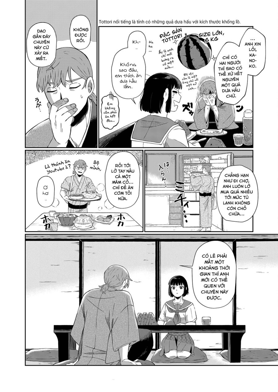 Thứ Đã Từng Là Anh Trai Tôi Chap 1 - Next Chap 2