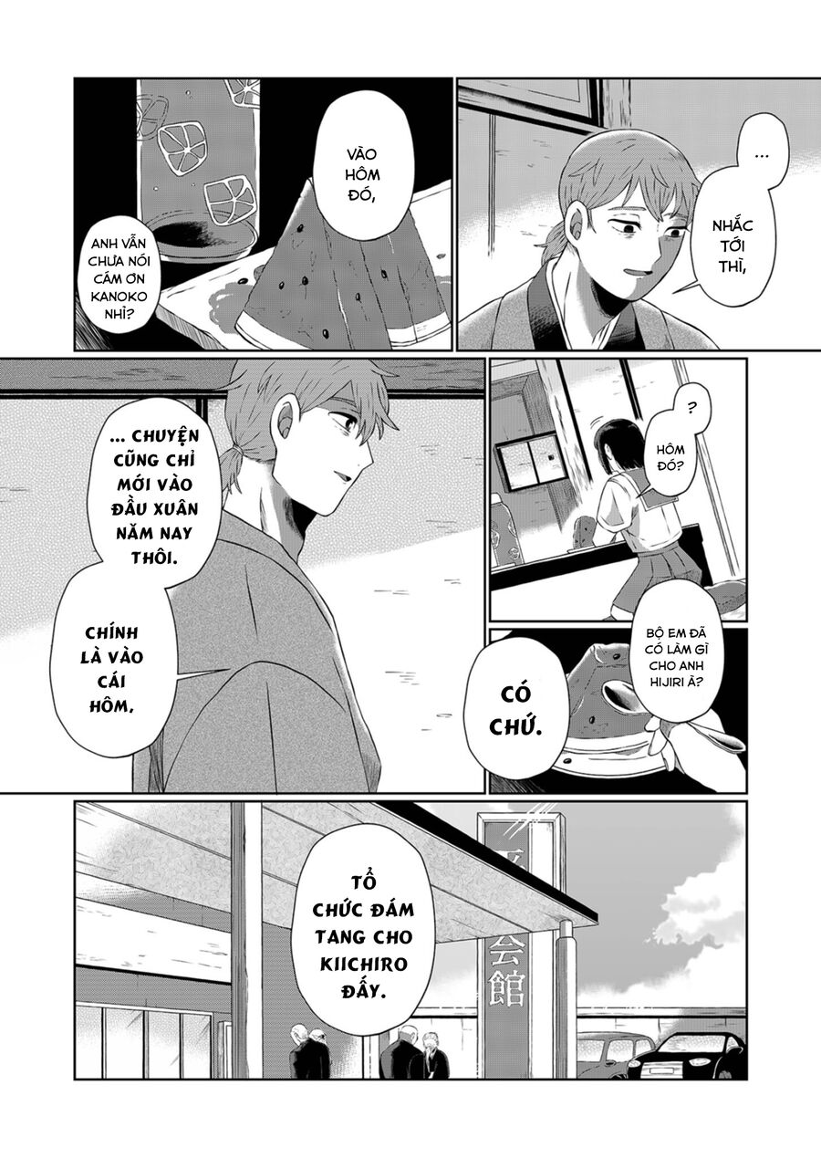 Thứ Đã Từng Là Anh Trai Tôi Chap 1 - Next Chap 2