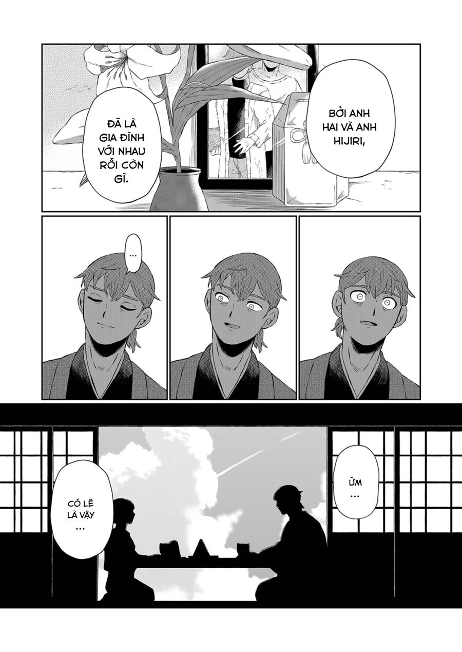 Thứ Đã Từng Là Anh Trai Tôi Chap 1 - Next Chap 2