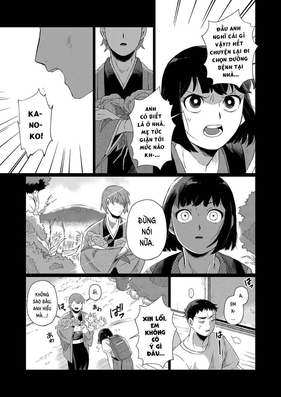 Thứ Đã Từng Là Anh Trai Tôi Chap 1 - Next Chap 2