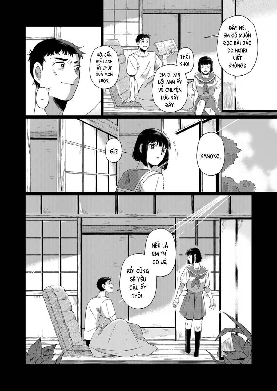 Thứ Đã Từng Là Anh Trai Tôi Chap 1 - Next Chap 2