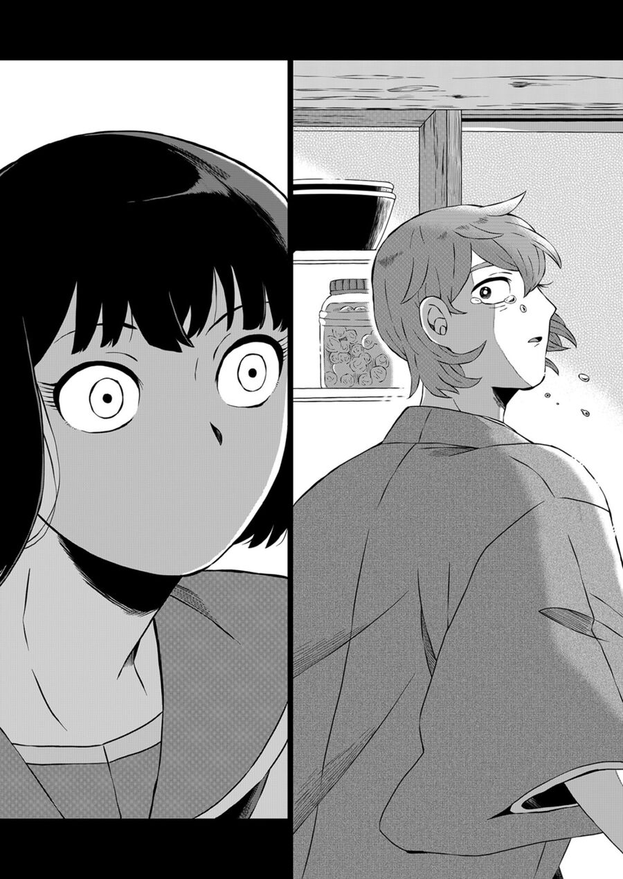 Thứ Đã Từng Là Anh Trai Tôi Chap 1 - Next Chap 2