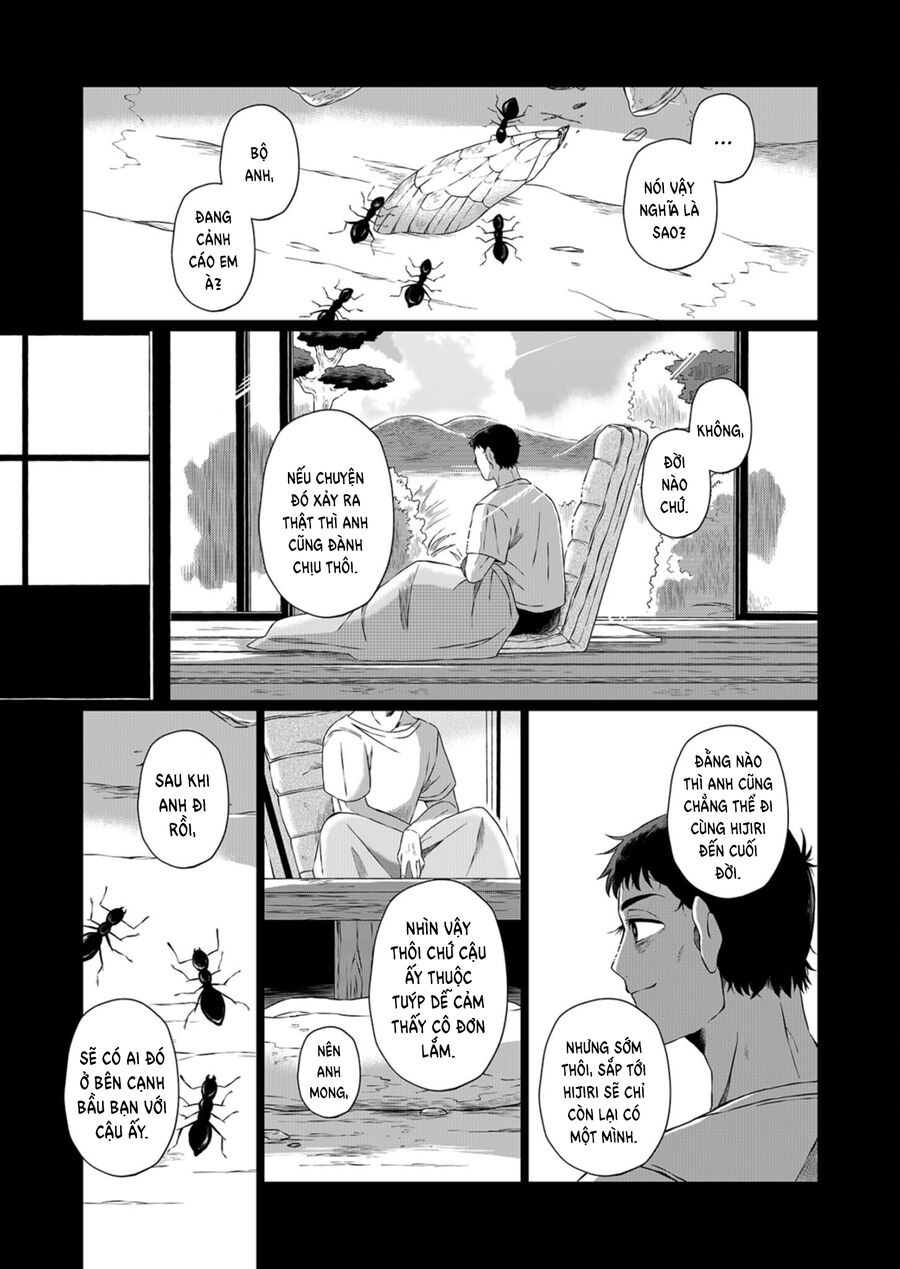 Thứ Đã Từng Là Anh Trai Tôi Chap 1 - Next Chap 2