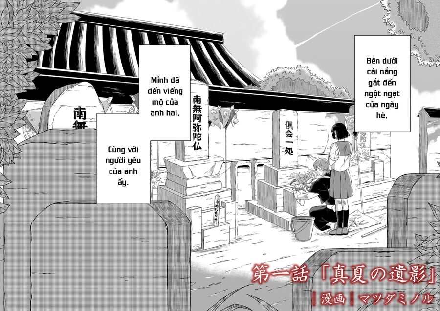 Thứ Đã Từng Là Anh Trai Tôi Chap 1 - Next Chap 2
