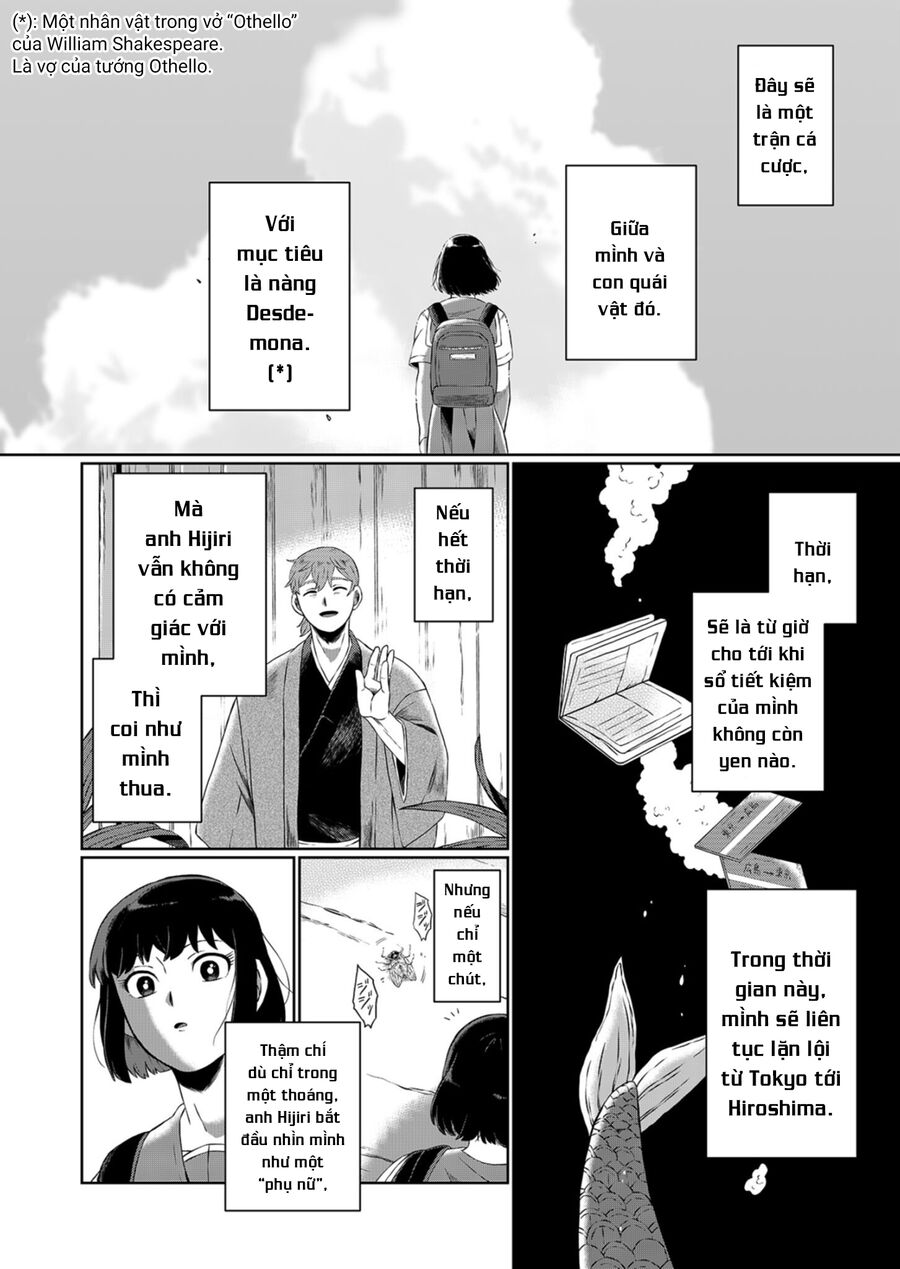 Thứ Đã Từng Là Anh Trai Tôi Chap 1 - Next Chap 2