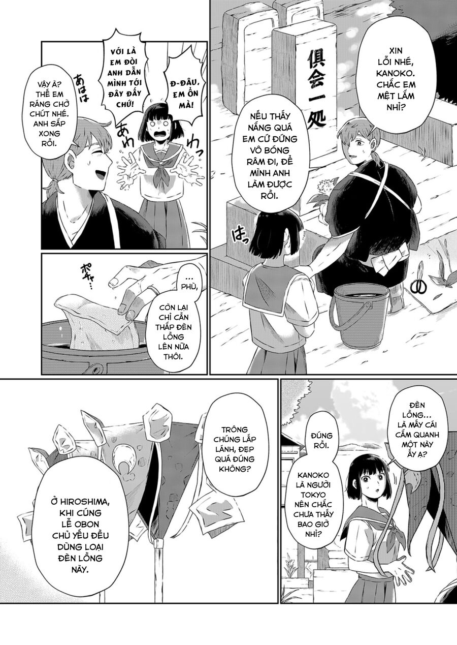 Thứ Đã Từng Là Anh Trai Tôi Chap 1 - Next Chap 2