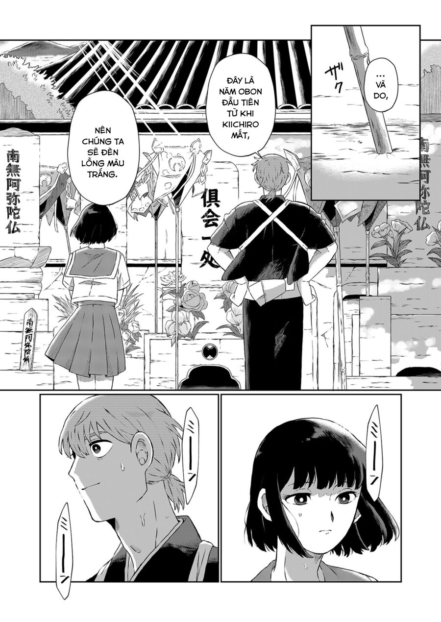 Thứ Đã Từng Là Anh Trai Tôi Chap 1 - Next Chap 2