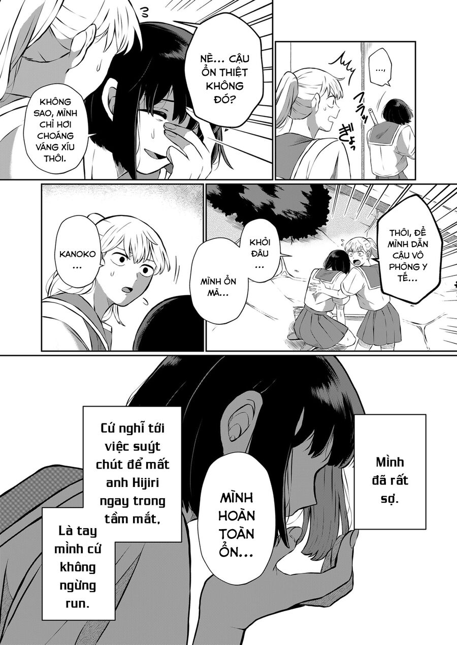 Thứ Đã Từng Là Anh Trai Tôi Chap 10 - Next Chap 11