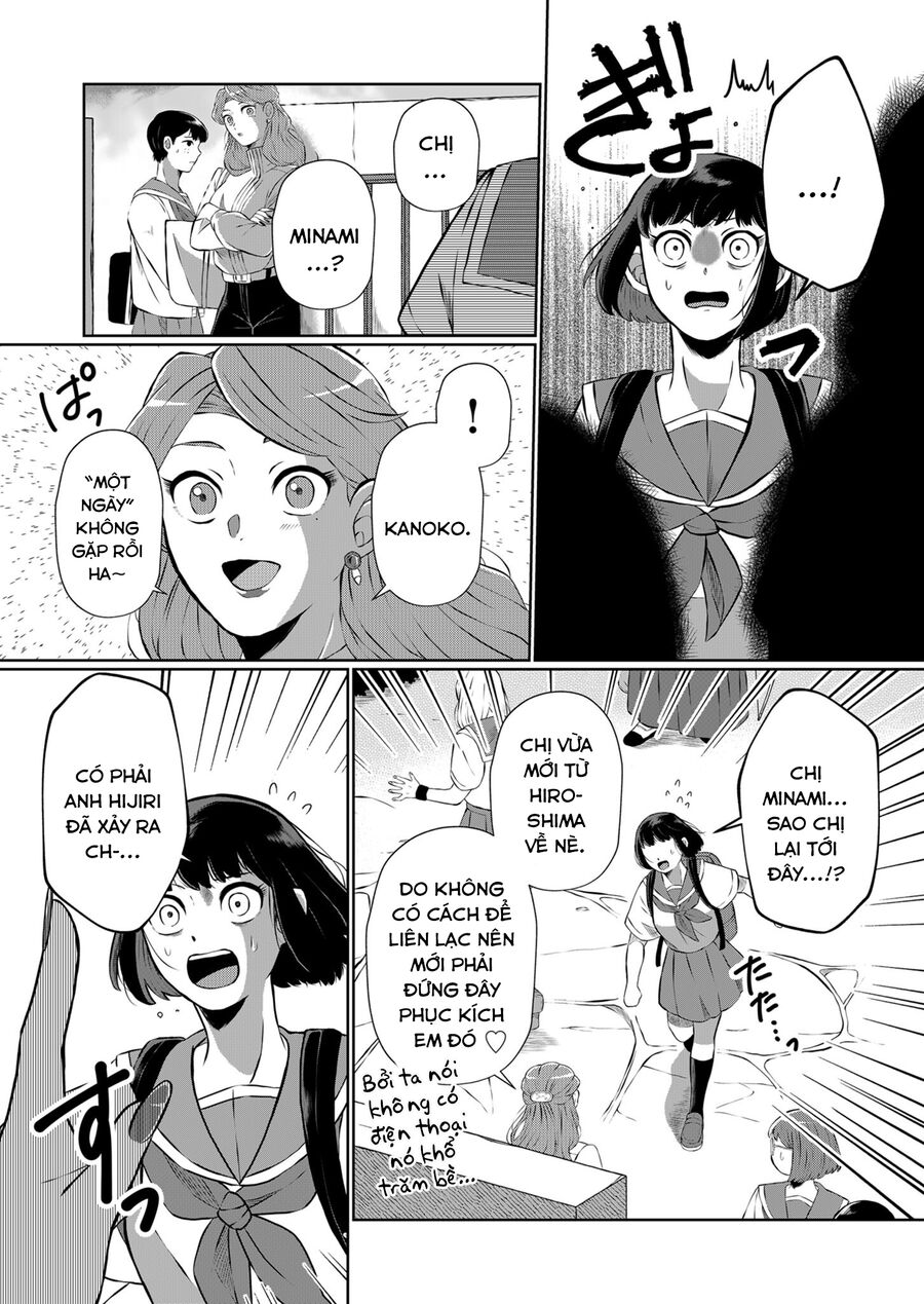 Thứ Đã Từng Là Anh Trai Tôi Chap 10 - Next Chap 11
