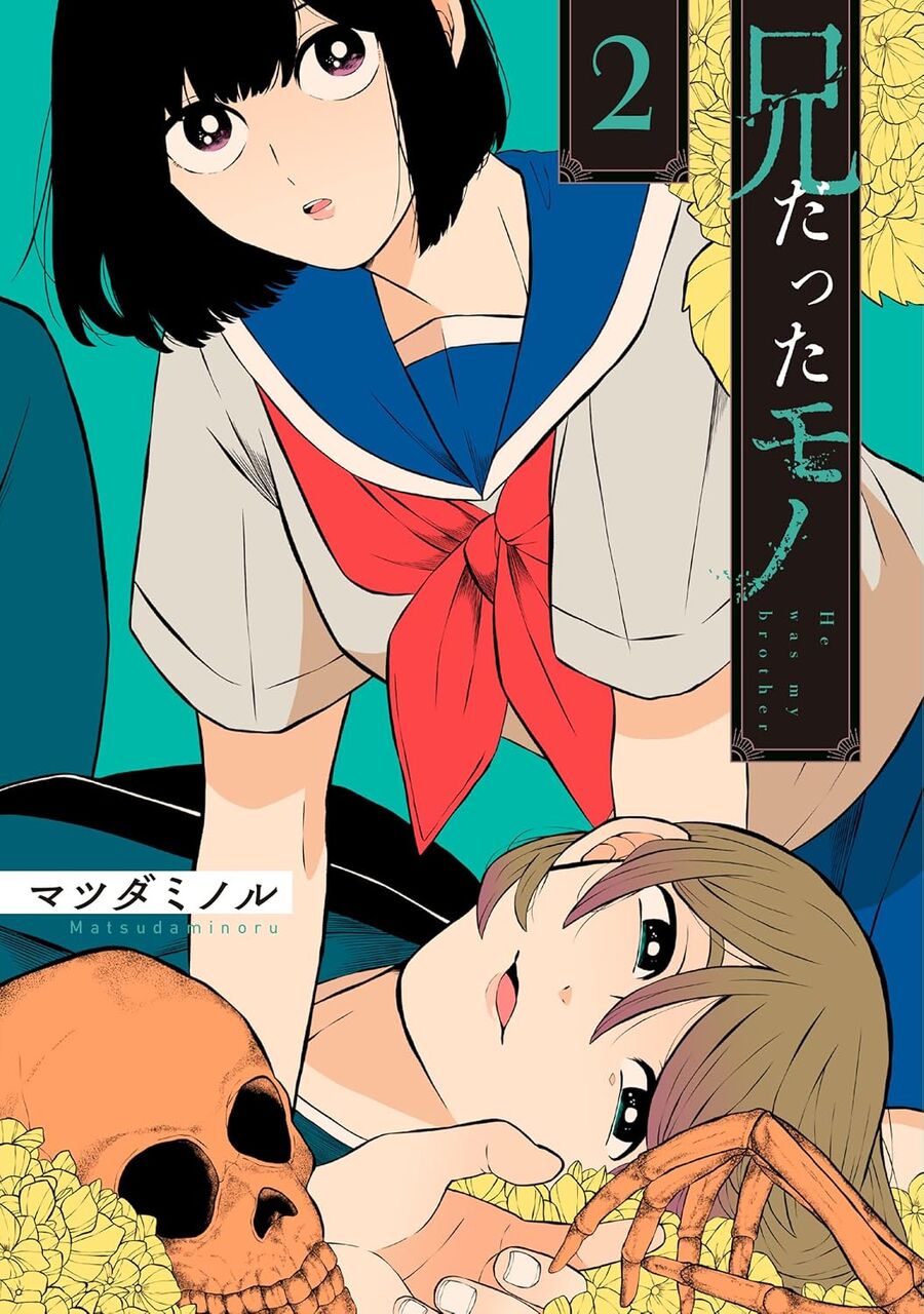 Thứ Đã Từng Là Anh Trai Tôi Chap 10 - Next Chap 11