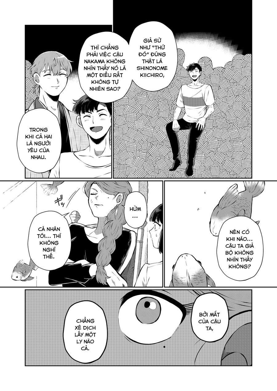 Thứ Đã Từng Là Anh Trai Tôi Chap 12 - Next Chap 13