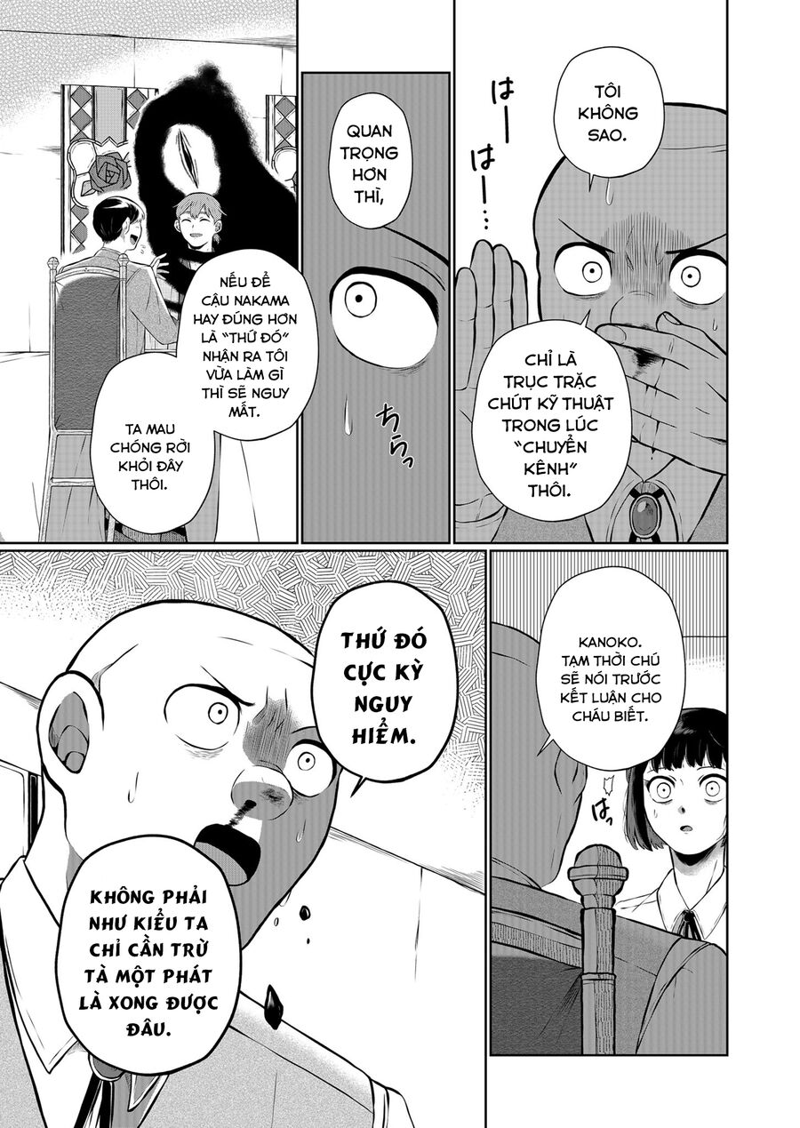 Thứ Đã Từng Là Anh Trai Tôi Chap 13 - Next Chap 14