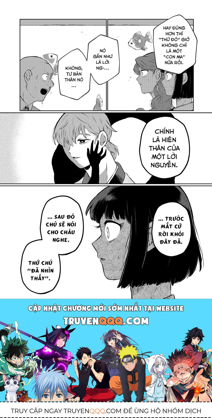 Thứ Đã Từng Là Anh Trai Tôi Chap 13 - Next Chap 14