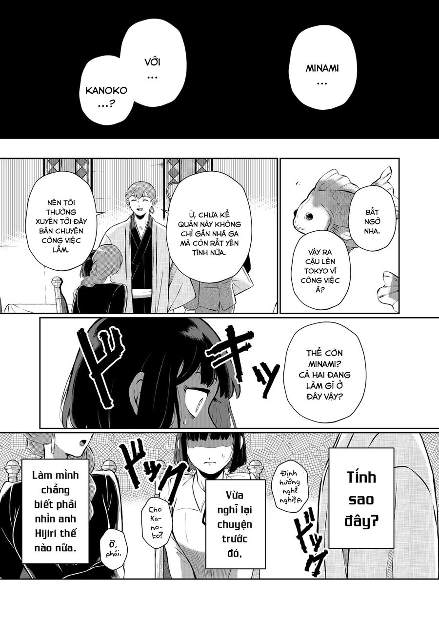 Thứ Đã Từng Là Anh Trai Tôi Chap 13 - Next Chap 14