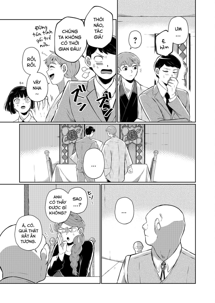 Thứ Đã Từng Là Anh Trai Tôi Chap 13 - Next Chap 14
