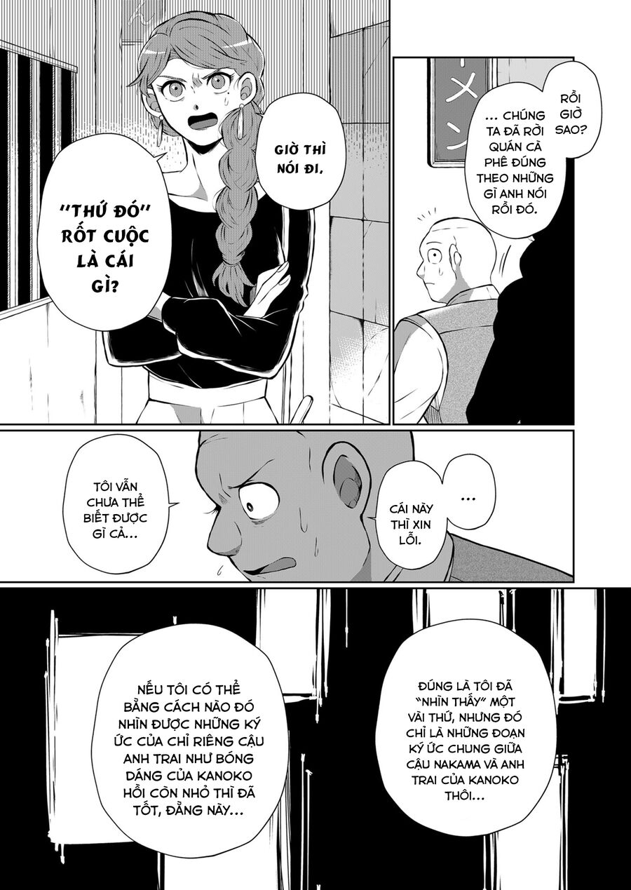 Thứ Đã Từng Là Anh Trai Tôi Chap 14 - Next Chap 15