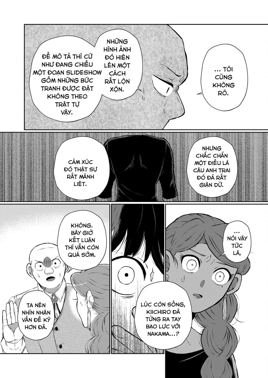 Thứ Đã Từng Là Anh Trai Tôi Chap 14 - Next Chap 15