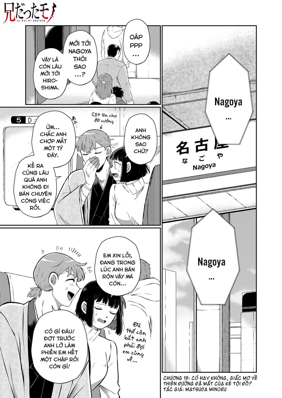 Thứ Đã Từng Là Anh Trai Tôi Chap 15 - Next Chap 16