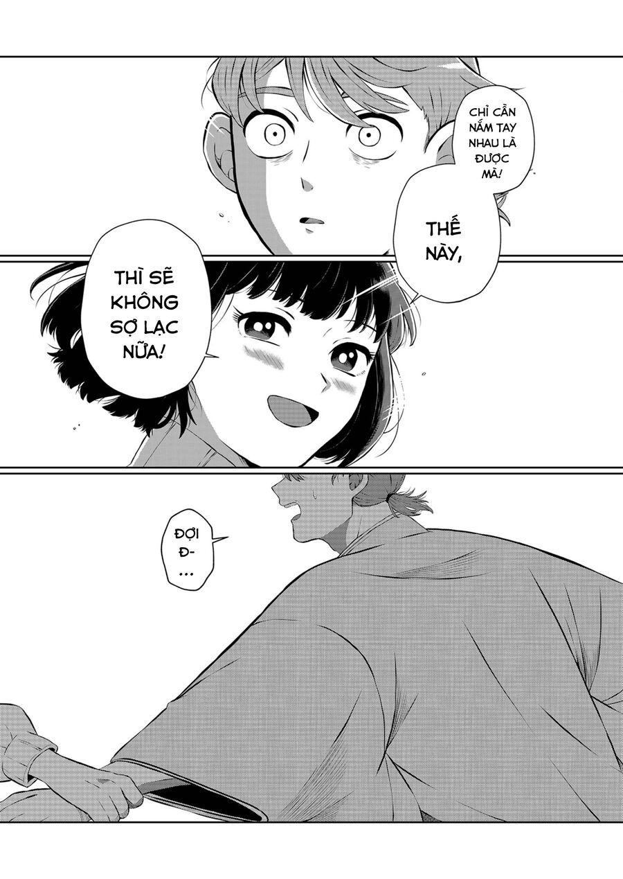Thứ Đã Từng Là Anh Trai Tôi Chap 15 - Next Chap 16