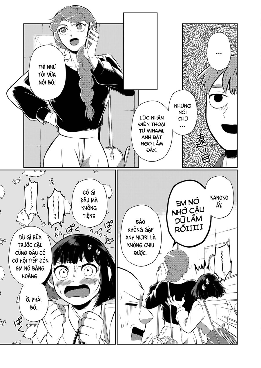 Thứ Đã Từng Là Anh Trai Tôi Chap 15 - Next Chap 16