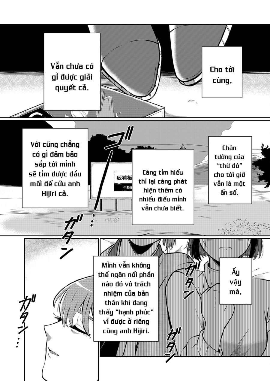 Thứ Đã Từng Là Anh Trai Tôi Chap 15 - Next Chap 16